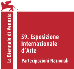 La biennale di Venezia